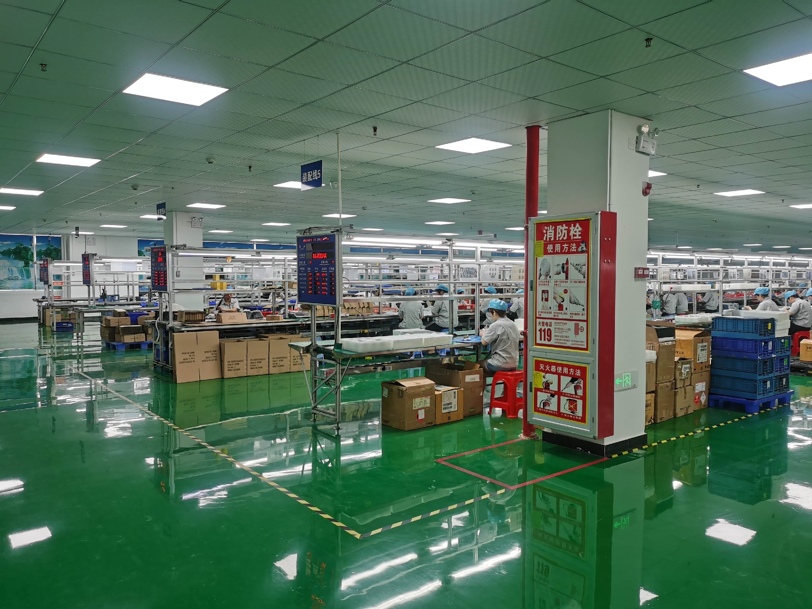 Cina Shenzhen QCEPOWER Technology Co., LTD