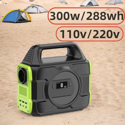 300W Inverter Gelombang Sinus Murni Solar / AC Power Socket / Car Charging Sumber Daya Darurat