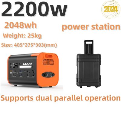 2200W/2048wh Stasiun Pengisian Daya Portable Perjalanan Generator Surya dengan Permintaan Khusus
