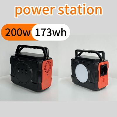 110V/220V Portable Power Station 200W Mobile Solar Generator