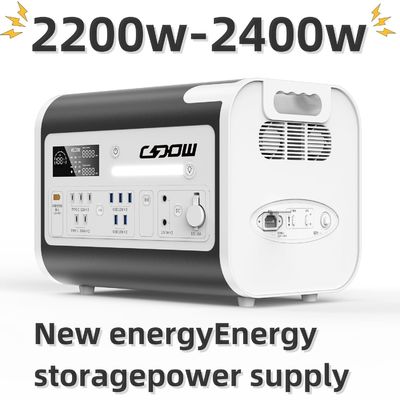 2200W 2400W Lithium Battery Rechargeable Solar Power Station dengan kecepatan pengisian cepat