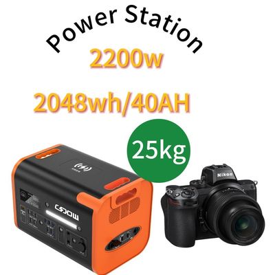 2200W/2048wh Pemancar Listrik Darurat Portable dengan LiFePO4