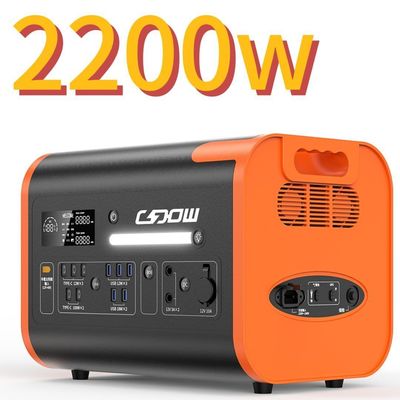 Stasiun pengisian daya 2200W yang nyaman dan hemat energi dengan kapasitas baterai 51,52V40ah