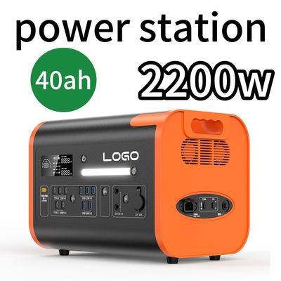 2200W/2400W Outdoor Camping Mobile Power Station 40ah Baterai AC Pure Sine Wave Output