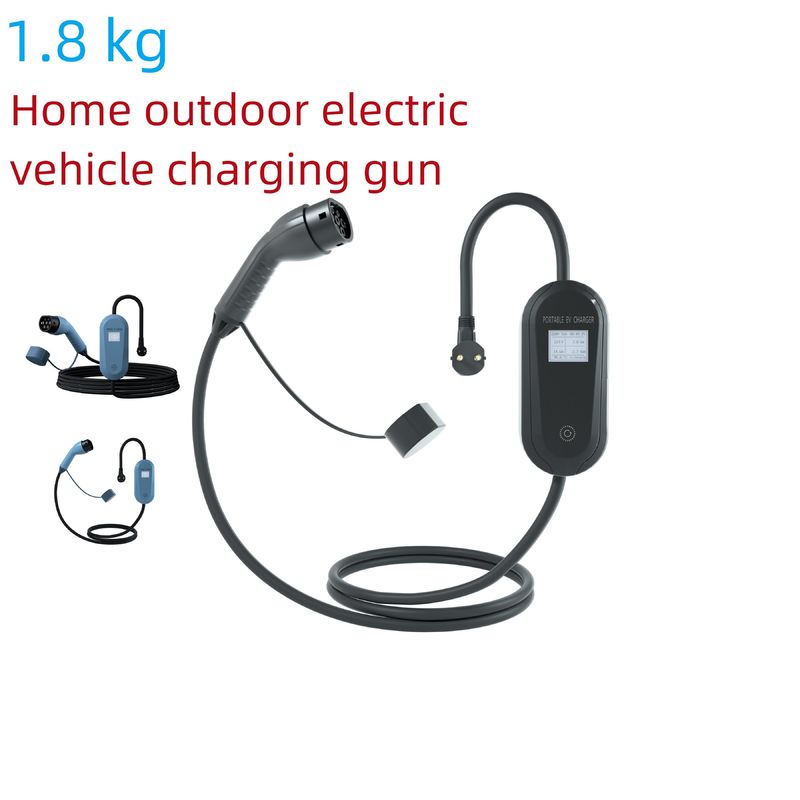 1.8kg Dust Proof Home Ev Charging Station Portable LCD Indicator Light