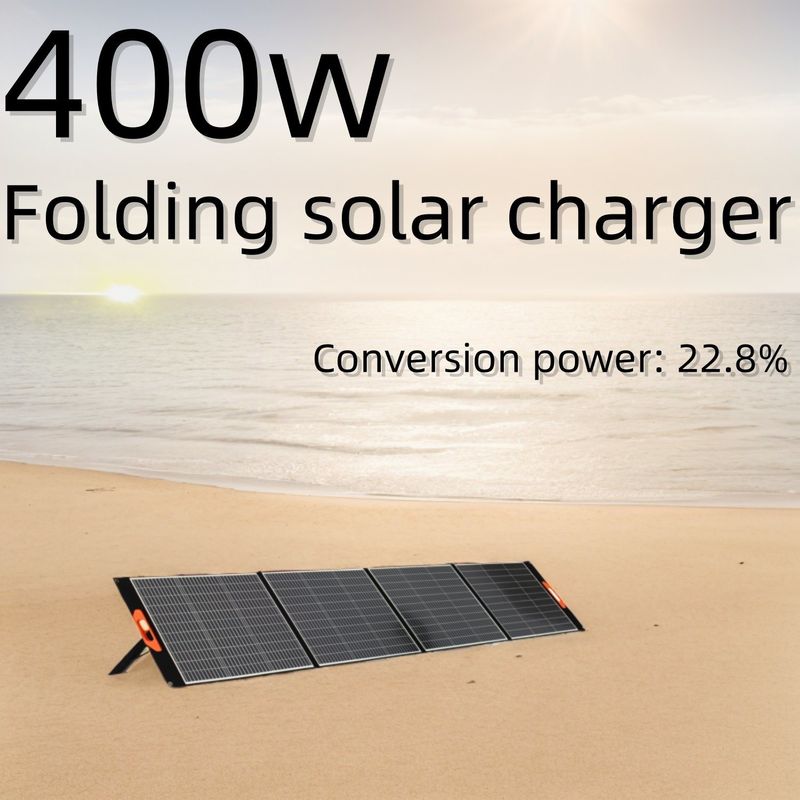 12V-39V 400W Single Crystal Multi-Function Foldable Portable Solar Cell Laptop Camping