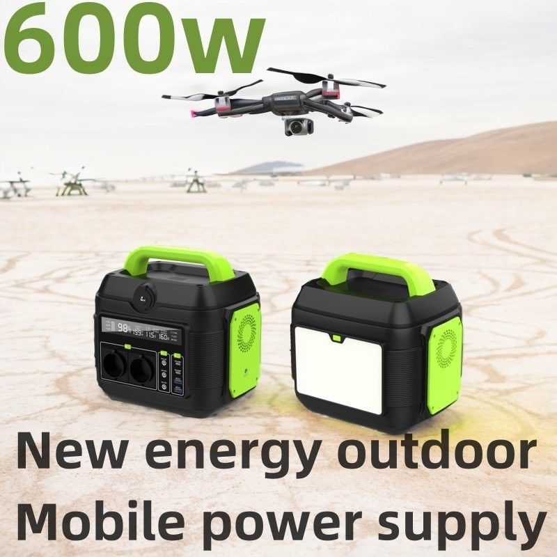 600W Solar Generator Set S6 Portable Power Station untuk aplikasi luar ruangan dan UAV