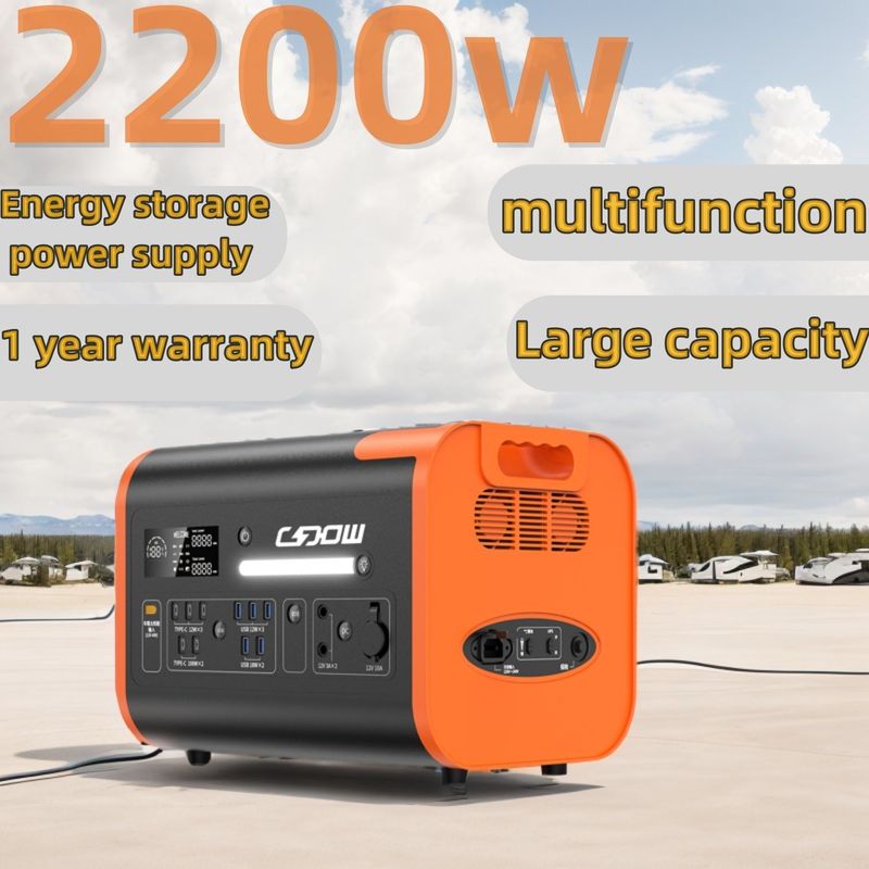 2200W Portable Solar Generator untuk Wireless Charging dan United Nations AC Socket