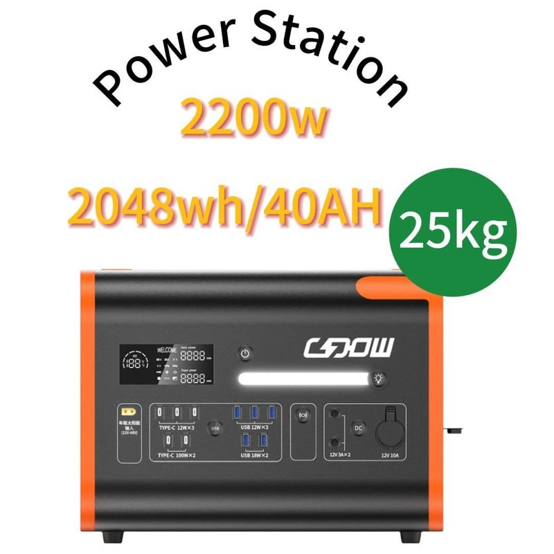 2200W 2048wh 40ah Portable Solar Outdoor Camping Power Station dengan Sertifikasi CE