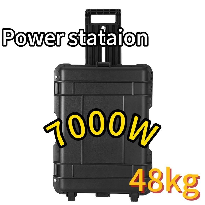 3000W-7000W Suplai Daya Seluler Luar Ruang/Baterai ST-70 ABS Alloy Shell Material OEM ODM