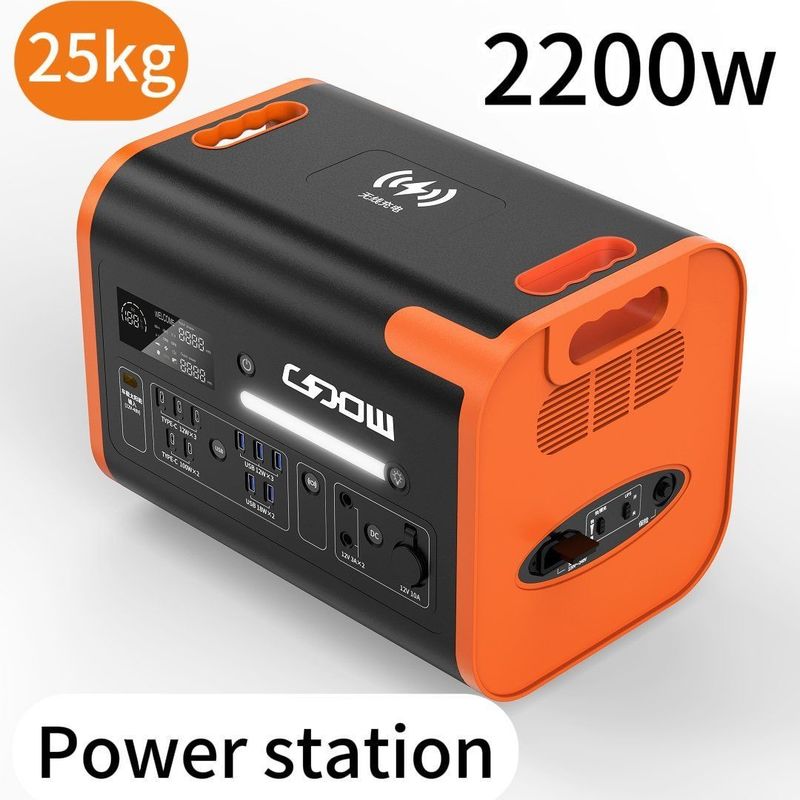 2000W/22000W/2400W Pemasok ulang UPS Solar Power Station untuk Camping Luar 51.52V/40ah