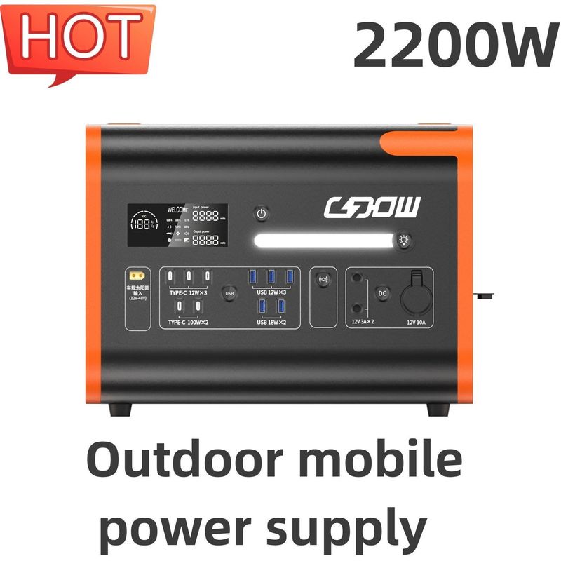 2200W/2048wh/40ah Stasiun Daya Portable untuk Pengisian Darurat Seluler Keluarga Luar Ruangan