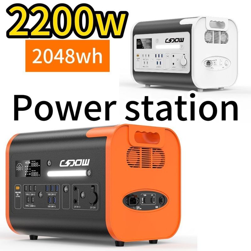 2200W/40ah 2024 Energy Portable Power Station Hitam Oranyeu Warna untuk perjalanan luar ruangan
