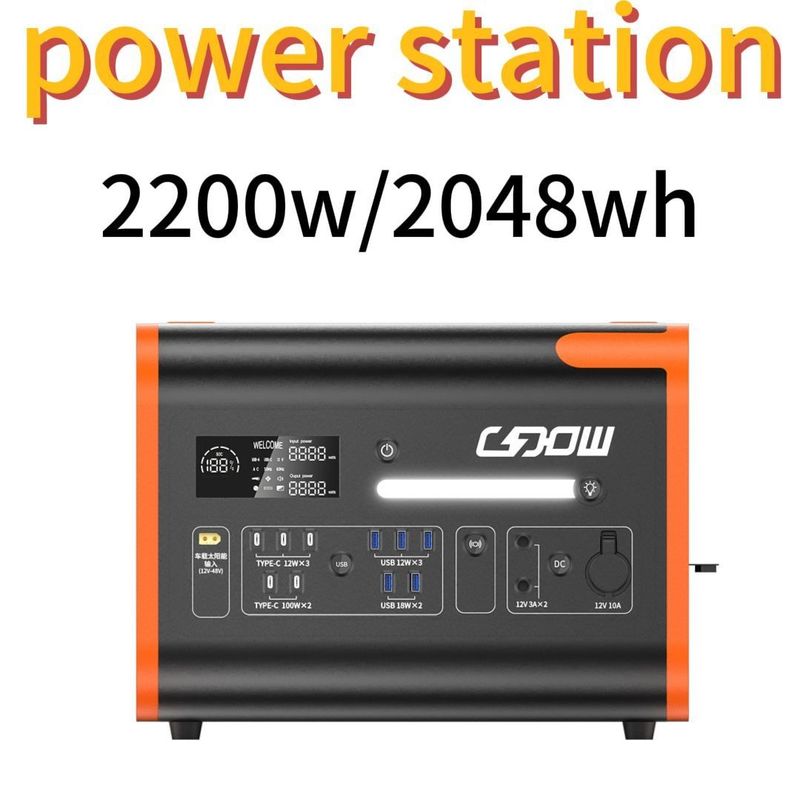 AT22 220V/110V/2200W/2048wh Lithium Iron Phosphate Battery Power untuk ruangan dan rumah