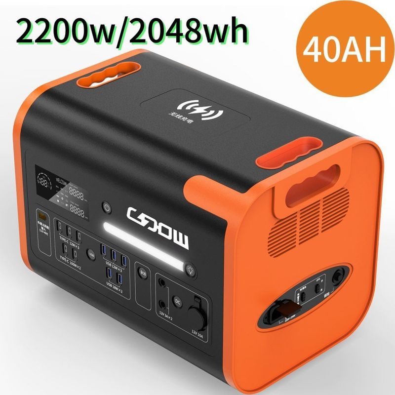 Hot 2200W/40ah Orange Wear-Resistant Fireproof Portable Power Station dengan Bahan
