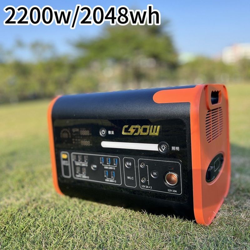 AT22 2200W/2048wh Power Station penyimpanan energi portabel ODM/OEM untuk kegiatan luar ruangan