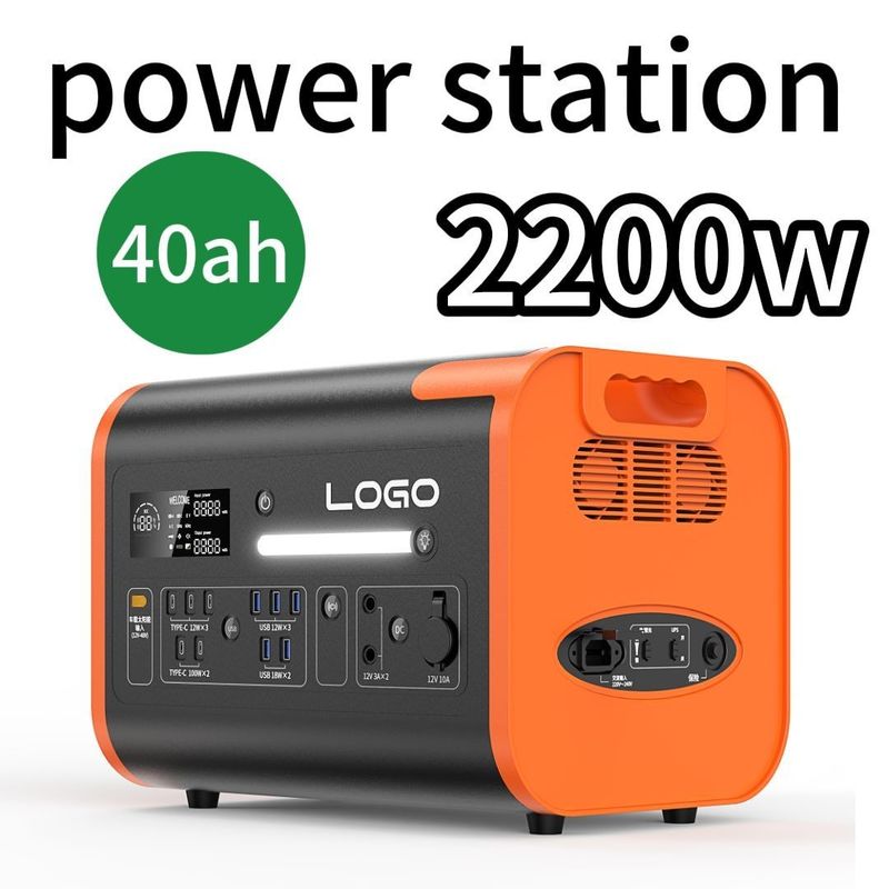 2200W/2400W Outdoor Camping Mobile Power Station 40ah Baterai AC Pure Sine Wave Output