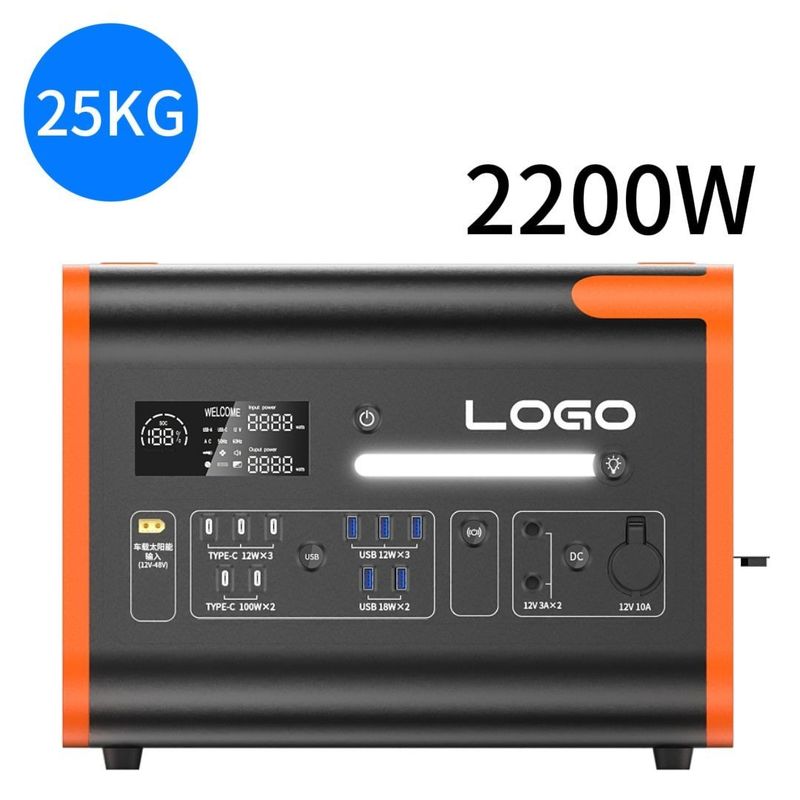 1 Oranye 40ah2200W/2048wh Pasokan listrik seluler untuk perjalanan luar ruangan Stasiun listrik penyimpanan darurat
