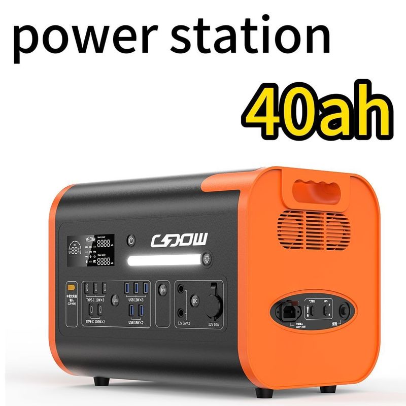 2024 2400W 2200W Portable 2000W Solar Solution Power Station dengan Tipe-C 3*18W/2*100W