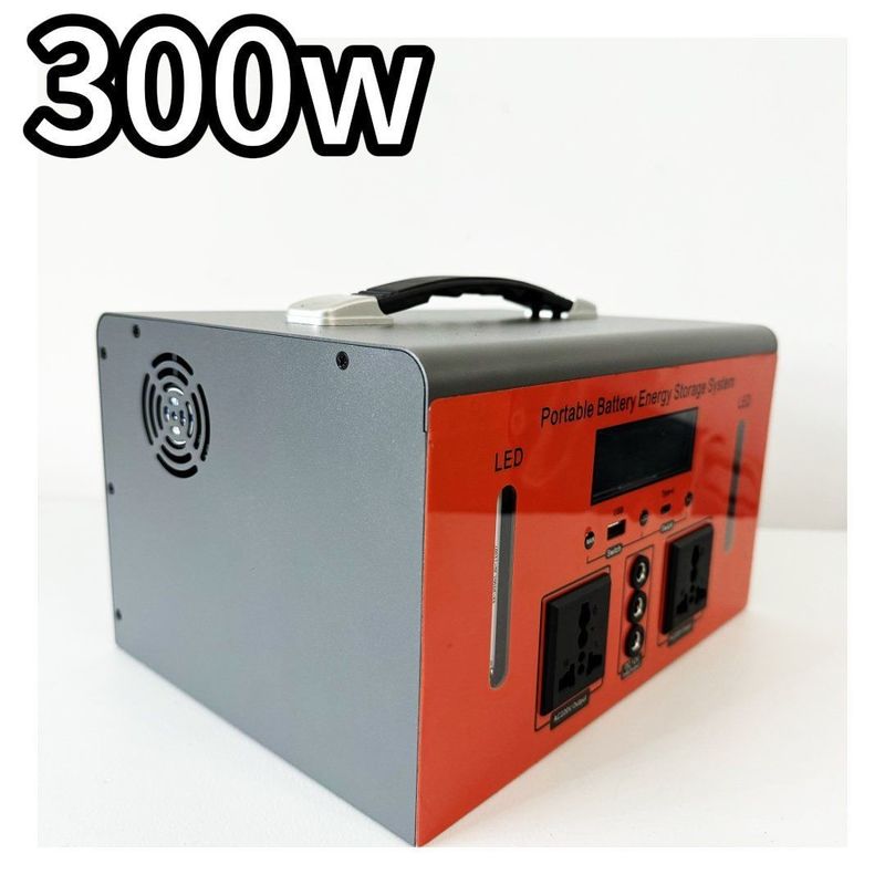 300W/192W/3kg Outdoor Camping Portable Power Station dengan perlindungan suhu C